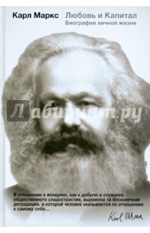 84 читать книгу онлайн