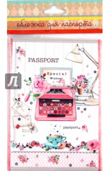 Обложка для паспорта (35661).