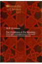 Обложка Pax Christiana et Pax Islamica: Из истории межконфессиональных связей на средневековом Ближнем Вост.