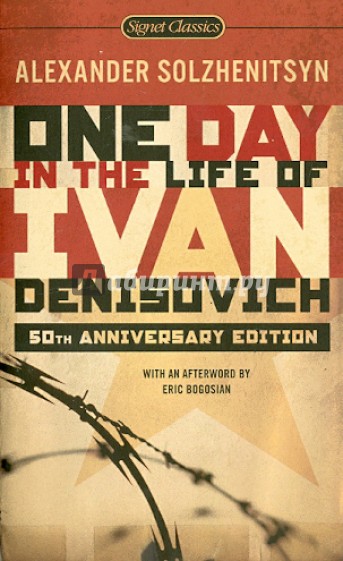 One Day in the Life of Ivan Denisovich