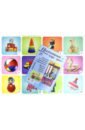 Комплект плакатов Предметный мир (4 плаката Игрушки, Одежда, Мебель, Посуда) ФГОС ДО