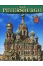 San Petersburgo: Historia y arquitectura popova n san petersburgo