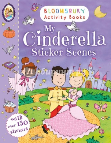 My Cinderella Sticker Scenes