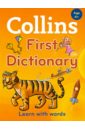 Collins First Dictionary collins very first spanish dictionary