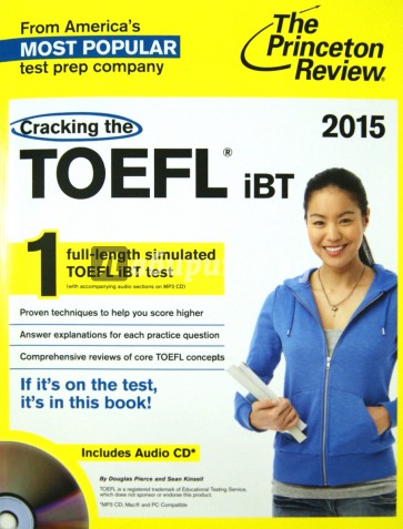 Cracking the TOEFL iBT, 2015 Edition (+CD)