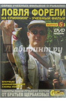    .  5 (DVD)