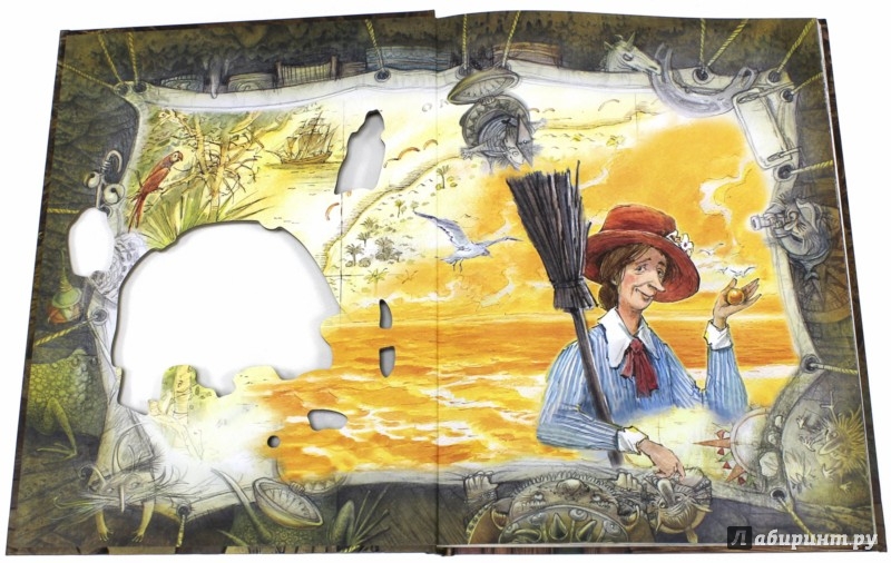 Иллюстрация 3 из 53 для Метла и металлический шарик. Палитра чудес - Мэри Нортон | Лабиринт - книги. Источник: Лабиринт