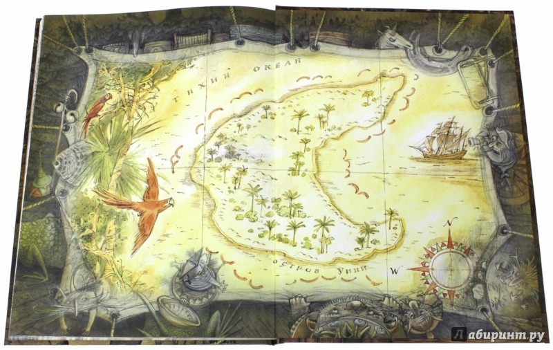 Иллюстрация 4 из 53 для Метла и металлический шарик. Палитра чудес - Мэри Нортон | Лабиринт - книги. Источник: Лабиринт