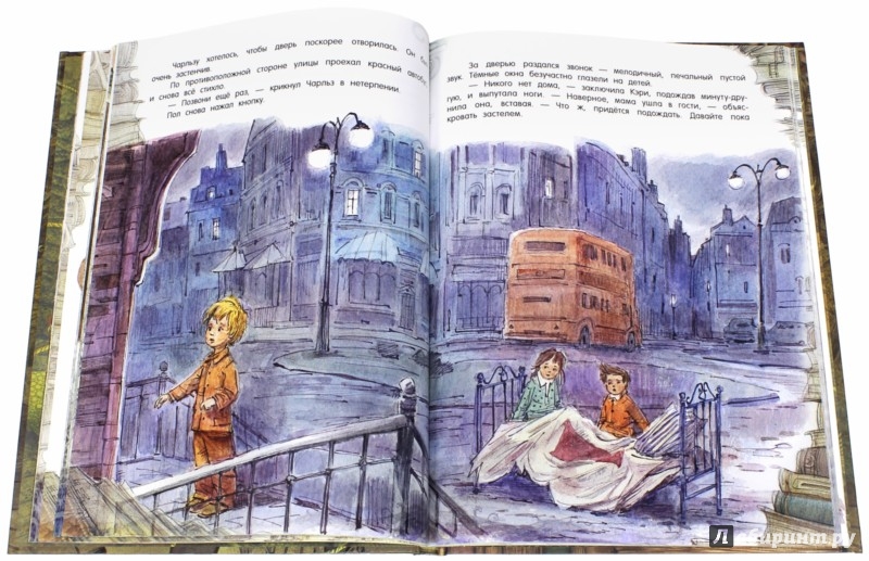 Иллюстрация 5 из 53 для Метла и металлический шарик. Палитра чудес - Мэри Нортон | Лабиринт - книги. Источник: Лабиринт