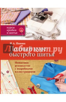 Пасхальный декор, купить украшения на Пасху в Украине - ЮКИ