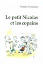 Goscinny Rene Le petit Nicolas et les сораins