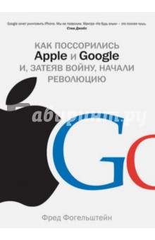   Apple  Google ,  ,  