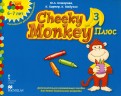 Cheeky Monkey 3 Плюс. Доп. развивающее пособие для дошкольников. Подг. группа. 6-7 лет. ФГОС ДО