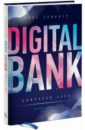 скиннер крис цифровой банк как создать цифровой банк или стать им Скиннер Крис Цифровой банк. Как создать цифровой банк или стать им