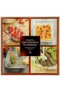 Рецепты для пикника и уикенда. Набор из 4-х книг современная еда острые закуски