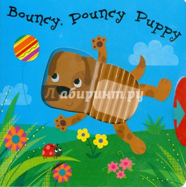 Bouncy, Pouncy Puppy