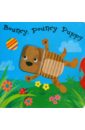 Bouncy, Pouncy Puppy каталог дизайнерская коллекция бумаг text cover