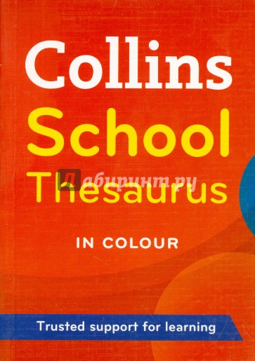 Collins School Thesaurus in colour