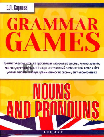 Grammar Games: Nouns and Pronouns