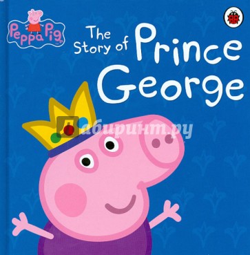 The Story of Prince George