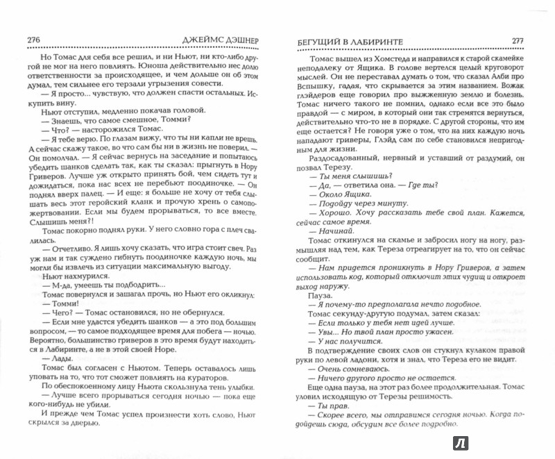 Модные женские часы 2019 новые фото Модные женские часы 2019 новые фото
