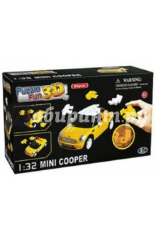 3D пазл Mini Cooper матовый желтый (57074).