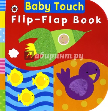 Flip-Flap Book