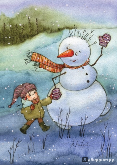 Иллюстрация 3 из 21 для Зимние картинки. Набор открыток, 12 шт. | Лабиринт - сувениры. Источник: Лабиринт