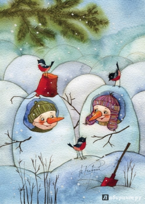 Иллюстрация 5 из 21 для Зимние картинки. Набор открыток, 12 шт. | Лабиринт - сувениры. Источник: Лабиринт