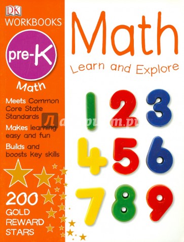 DK Workbook. Math. Pre-K