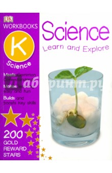 DK Workbook. Science Kindergarten