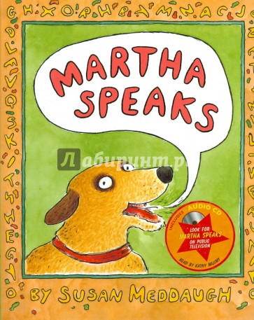 Martha Speaks (+CD)