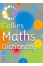 Gardner Kay Collins Maths Dictionary robson kirsteen large tori junior illustrated maths dictionary