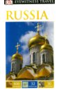 Russia. Eyewitness Travel Guide prague dk eyewitness