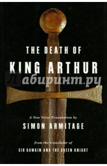 Death of King Arthur