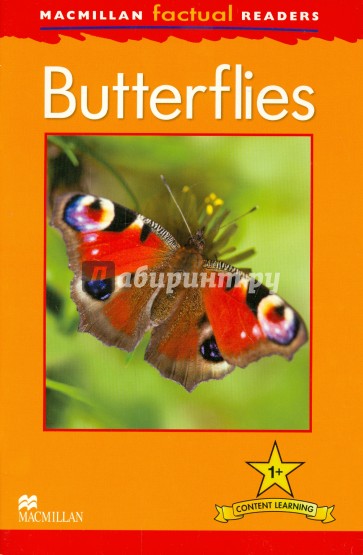 Butterflies Reader