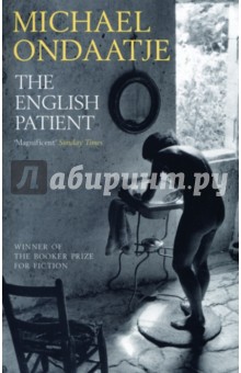 English Patient