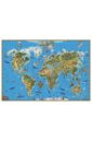 Карта мира Обитатели Земли для детей (НД30075) добладо анна детский атлас мира обитатели земли
