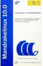 Установка и использование Mandrakelinux 10.0 электрозвонок zamel вестминстер gnu 209