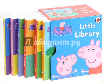 Little Library (6 books)