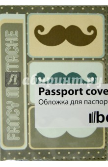 Обложка для паспорта (Ps 7.7.9).