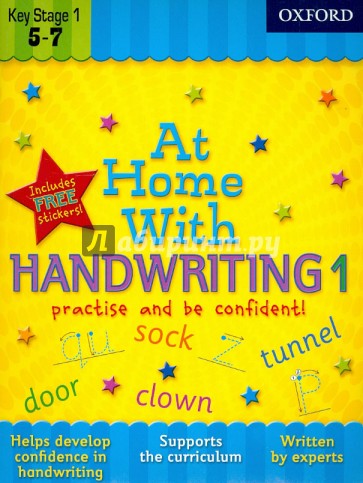 At Home with Handwriting 1