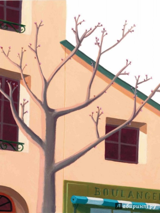 Иллюстрация 2 из 30 для Зеленая книга весны - Софи Кушарьер | Лабиринт - книги. Источник: Лабиринт