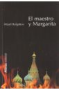 Bulgakov Mikhail El maestro y Margarita jorge rendón alarcón sociedad y conflicto en el estado de guerrero 1911 1995