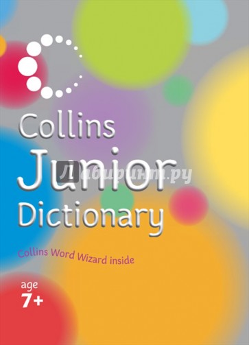 Collins Junior Dictionary