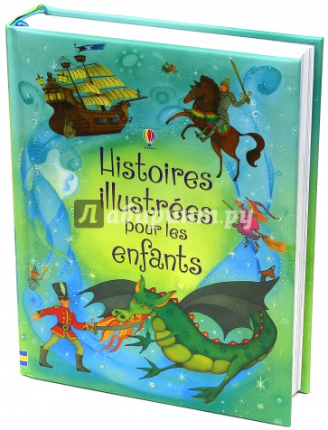 Histoires illustrees pour les enfants