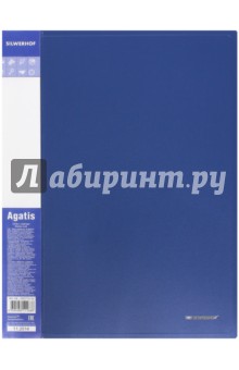 Папка А4, 10 файлов, AGATIS, синий (292710-02).