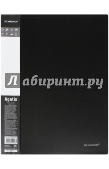Папка А4, 20 файлов, AGATIS, черный (292720-01).