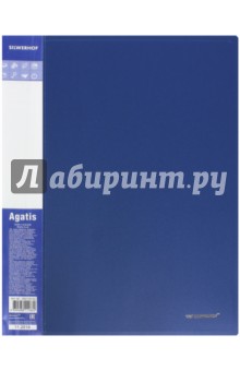 Папка А4, 20 файлов, AGATIS, синий (292720-02).