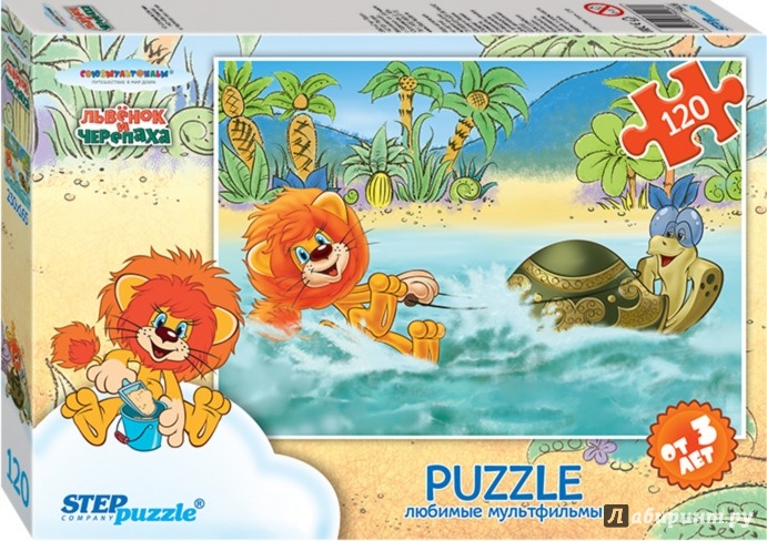 Иллюстрация 3 из 8 для Step Puzzle-120 Союзмультфильм, в ассортименте (75028) | Лабиринт - игрушки. Источник: Лабиринт